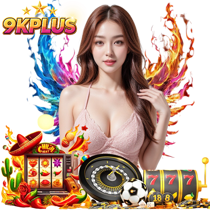9KPLUS โบนัส